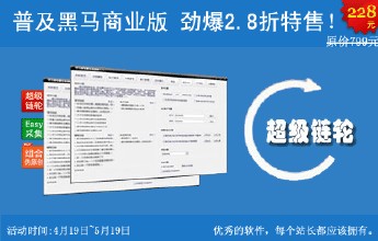 �˿˵��Է�������Ƶ���»��簲�շ����ܱ༭�α�칫��������(ͼ)...