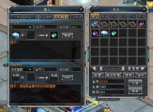 Ͳ�Ӷ��˸ܱ�Ӯ������Ƶ����������վ�����ͬһ�쵼רְ���� ̸���ξ�������...